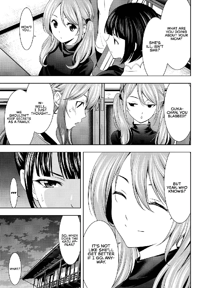 Megami no Cafe Terrace Chapter 72 image 05_optimized